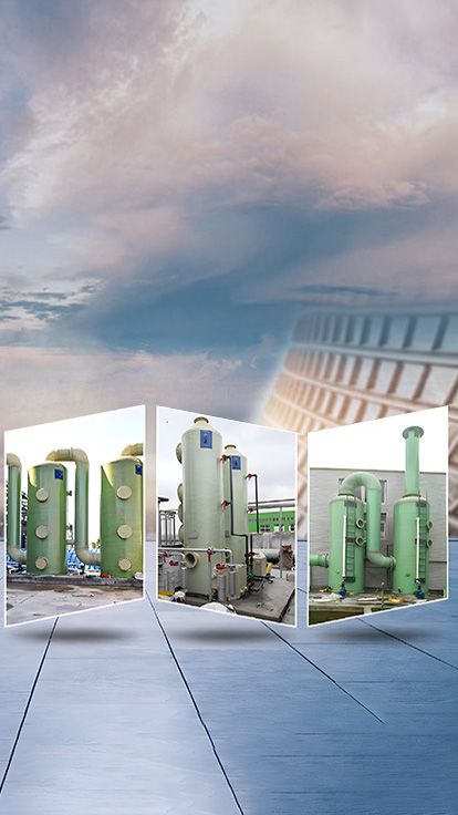 品質(zhì)為本服務(wù)至上